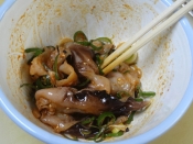 居酒屋気分 ピリ辛 とり貝ネギ味噌焼き レシピ 作り方 By Startrek 楽天レシピ 居酒屋気分 ピリ辛 とり貝ネギ味噌焼き レシピ 作り方 By Startrek 楽天レシピ