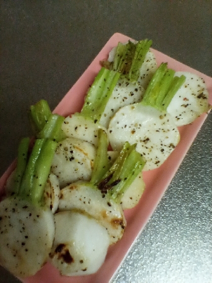 【簡単】焼きかぶ。