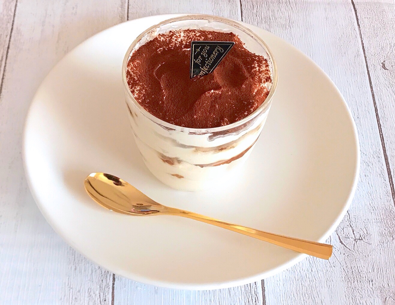 カップでティラミス レシピ 作り方 By Tai 楽天レシピ カップでティラミス レシピ 作り方 By Tai 楽天レシピ