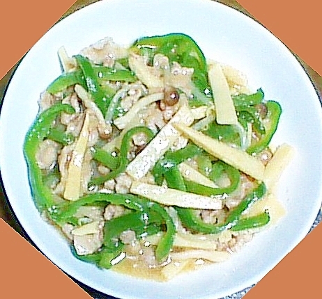 青椒肉絲 たけのこ ピーマン しめじ レシピ 作り方 By 林檎の木 楽天レシピ 青椒肉絲 たけのこ ピーマン しめじ レシピ 作り方 By 林檎の木 楽天レシピ