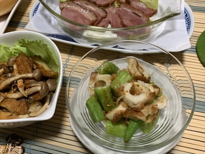 おくらとちくわの和え物