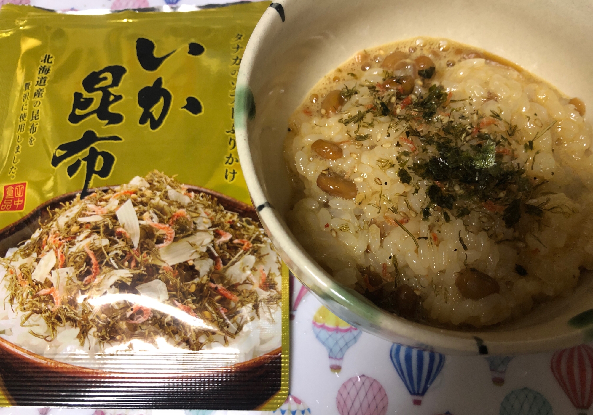 イカの旨味♪いか昆布納豆卵かけご飯