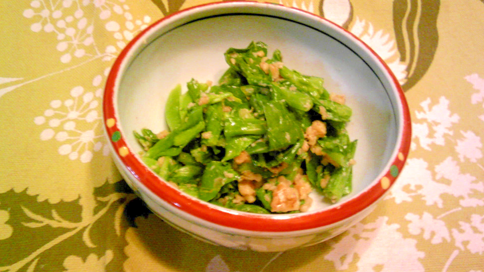 おり菜レシピ 作り方の人気順 簡単料理の楽天レシピ