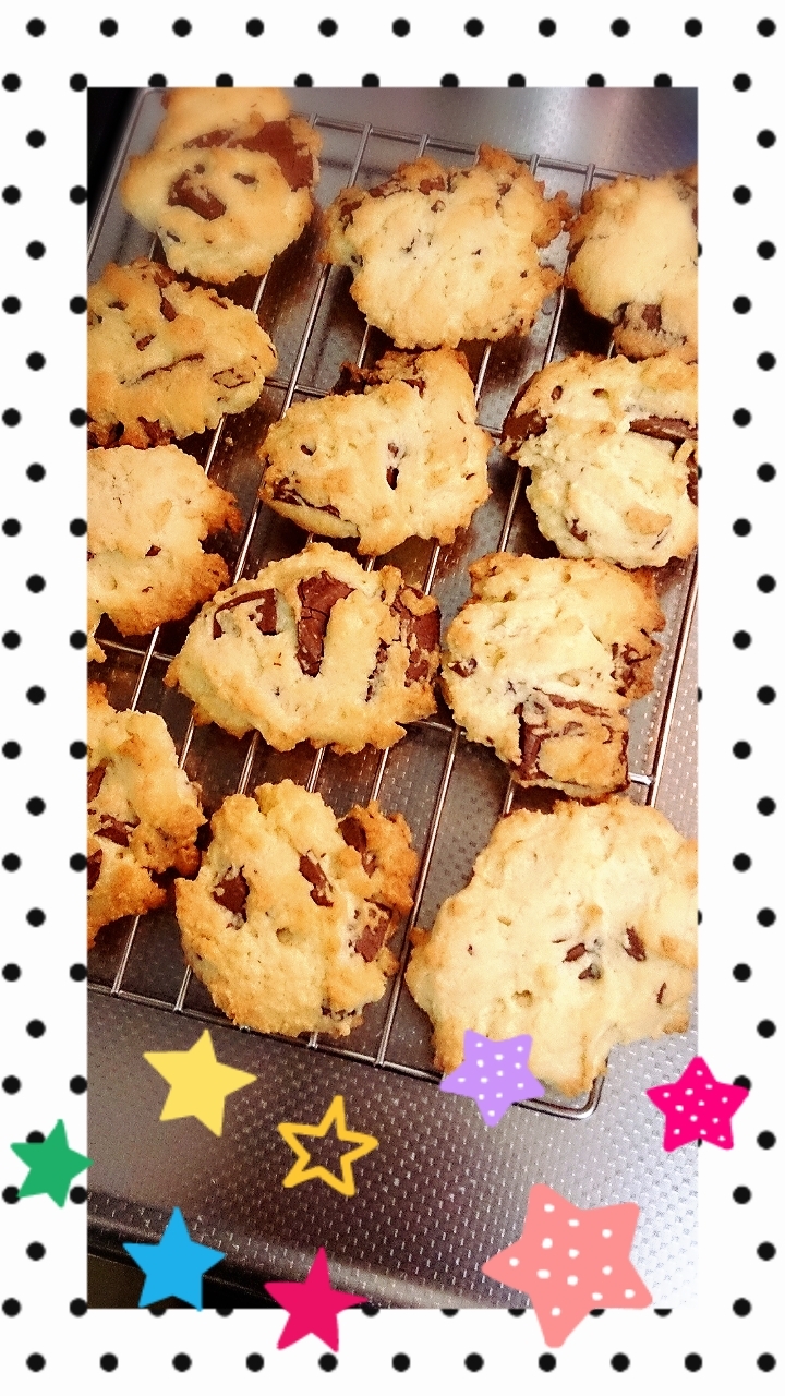 ホワイトデーに☆簡単本格的！サクほろチョコクッキー