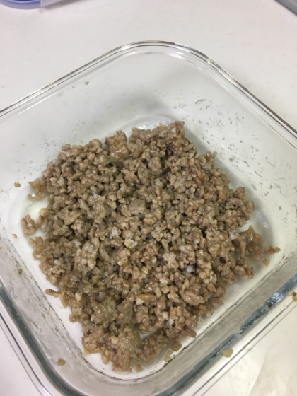 美味しかったです！