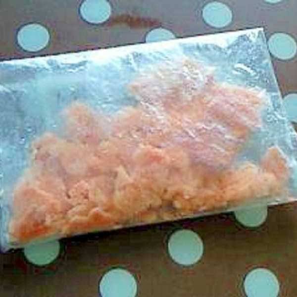 離乳食後期 冷凍で鮭フレーク レシピ 作り方 By Rrrrringo 楽天レシピ 離乳食後期 冷凍で鮭フレーク レシピ 作り方 By Rrrrringo 楽天レシピ