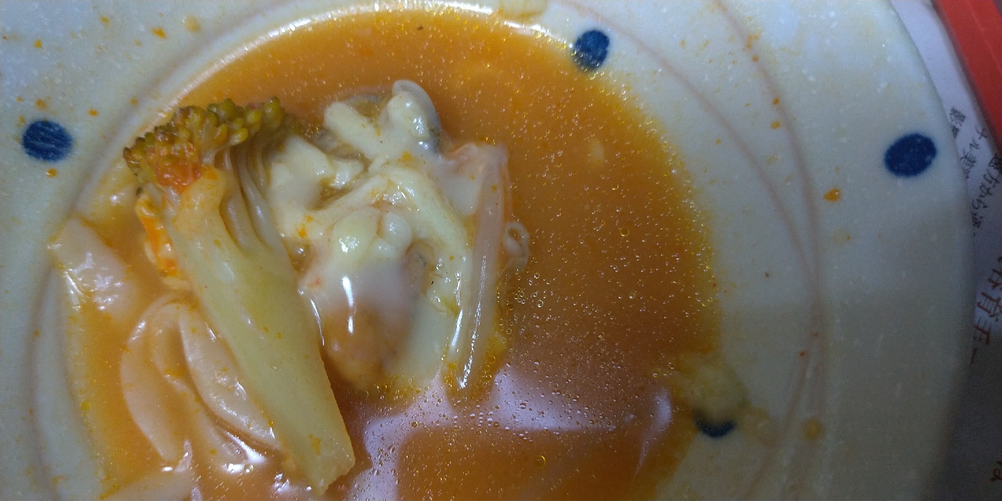 キムチ鍋のリメイクチーズスープ
