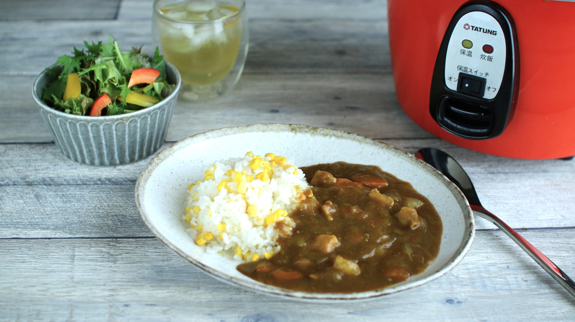 ＼大同電鍋レシピ／基本のチキンカレー