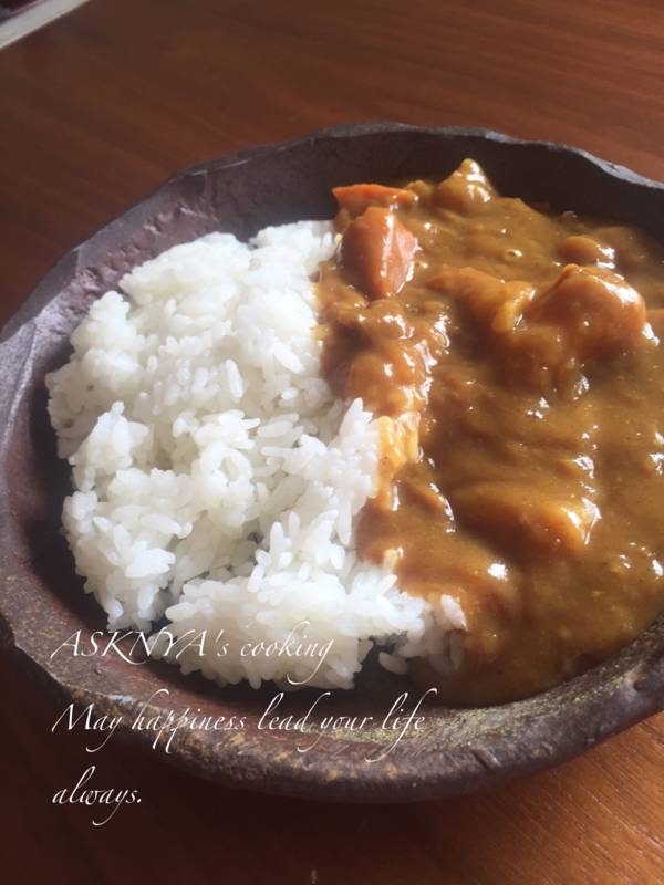 大人の本格ピリ辛カレー