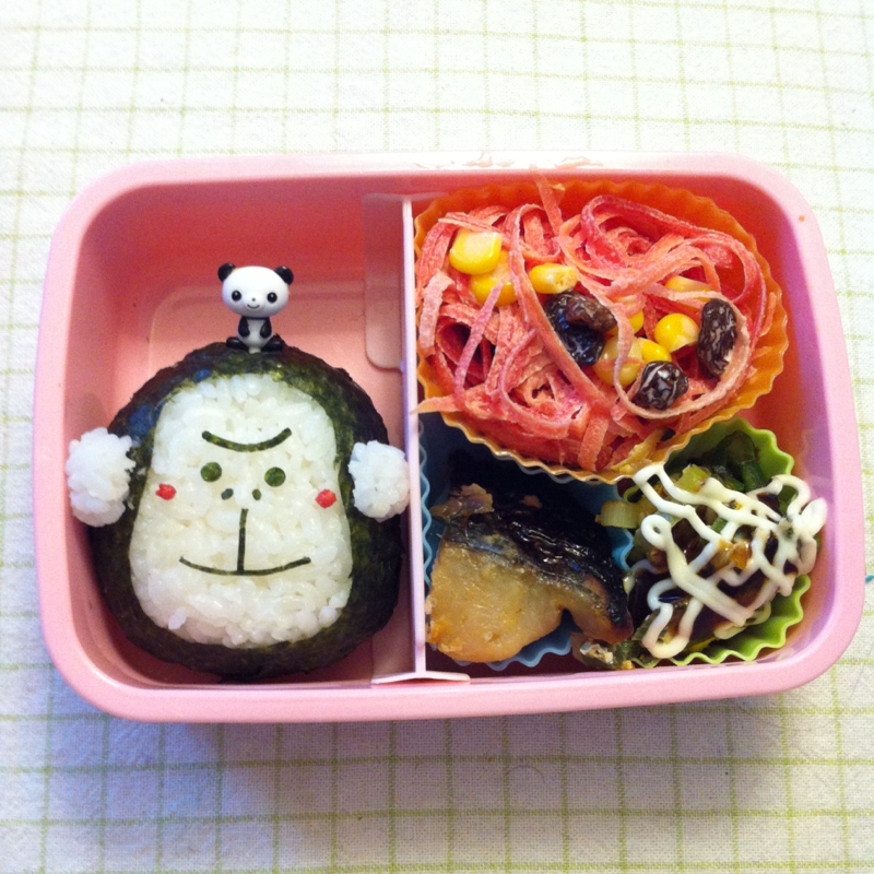 ゴリラのおむすび レシピ 作り方 By Asa 楽天レシピ ゴリラのおむすび レシピ 作り方 By Asa 楽天レシピ