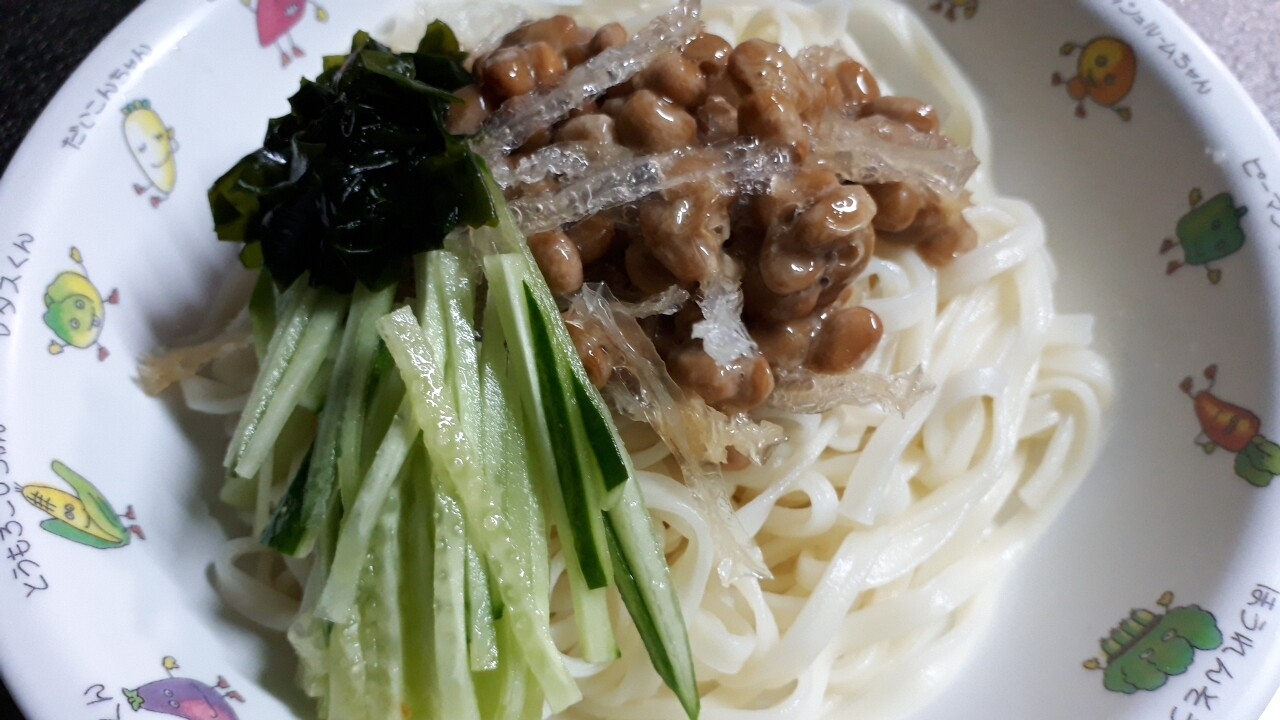 食物繊維入り冷やしねばねばうどん　保育園給食