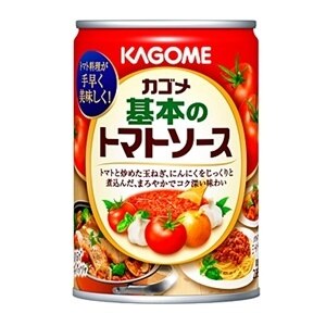 ごろごろ野菜のミネストローネ レシピ 作り方 By カゴメ 野菜の会社 楽天レシピ