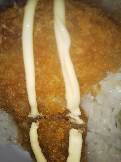 ソースコロッケキャベツ丼