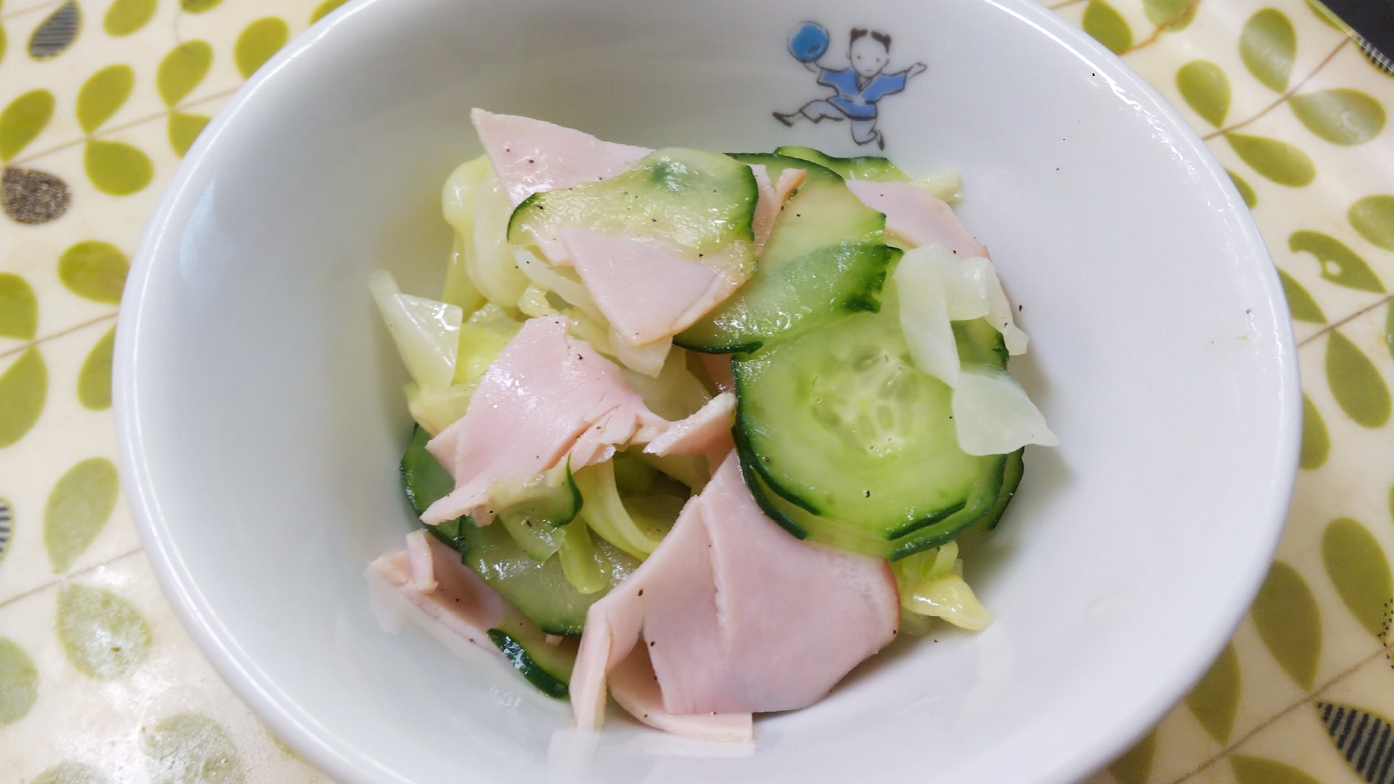 きゅうり・キャベツ・ハムのレモン風味サラダ