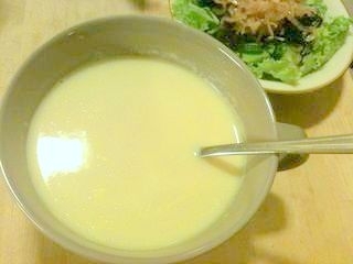 とろみがついて、いつもより熱々スープになりました！スープ、まだまだいっぱいあるので、楽しめそうです。ありがとうございま～す。