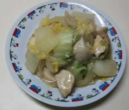 とっても美味しかったですっ♪お野菜が、いっぱい食べれるのは嬉しいですねっ♪ご馳走様でしたぁ～(*^▽^)/★*☆♪