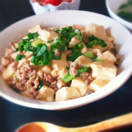 簡単においしい麻婆豆腐ができて大満足です♡ごちそうさまでした。