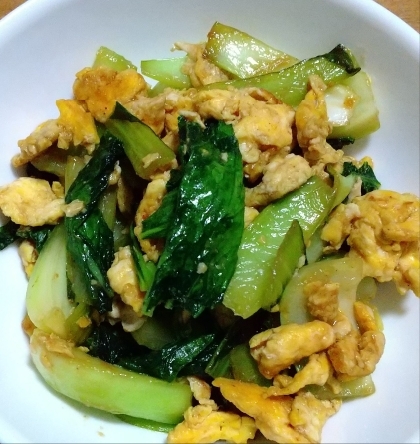 ちんげん菜とたまごで簡単に美味しく出来ました♥
彩りも鮮やかで食欲をそそりますね♥夕飯のおかずに作らせて頂きました(^O^)v
又是非リピしたいです♥