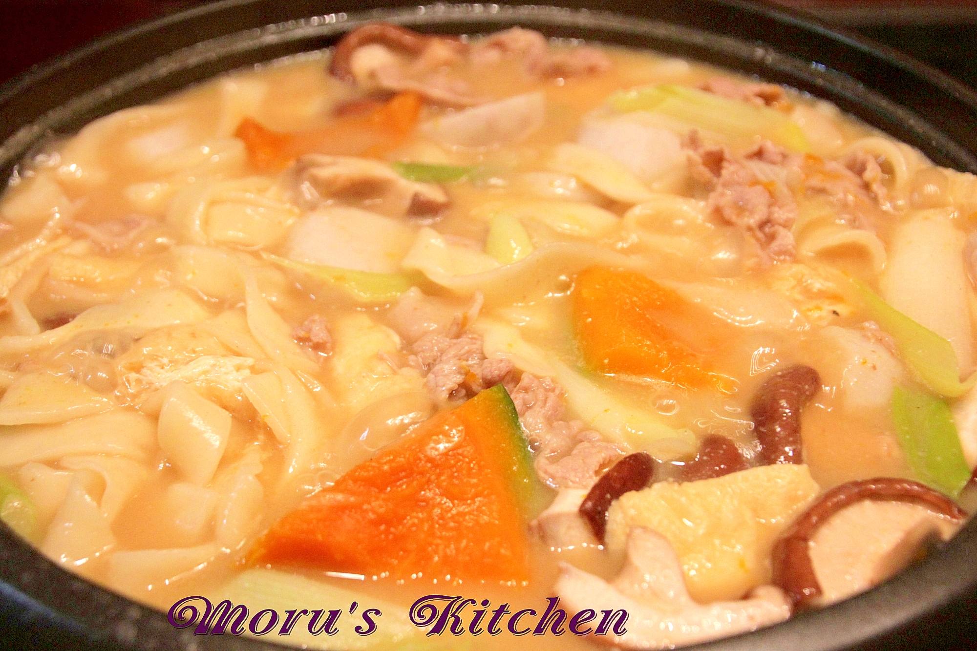 絶品 おうちで簡単カボチャほうとう鍋 レシピ 作り方 By モルズキッチン 楽天レシピ