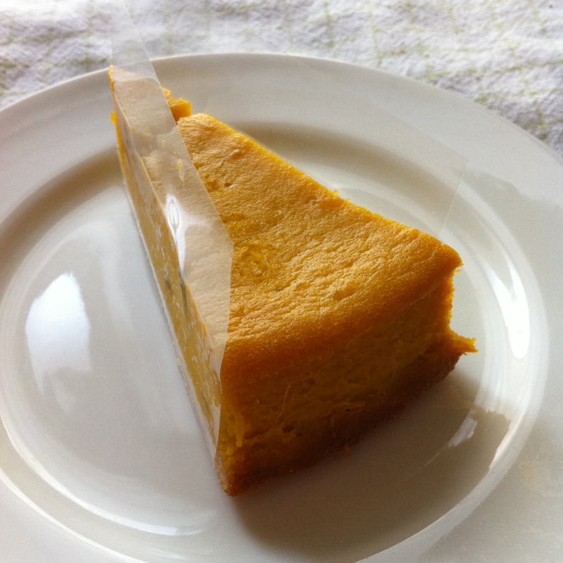 かぼちゃケーキ レシピ 作り方 By Asa 楽天レシピ かぼちゃケーキ レシピ 作り方 By Asa 楽天レシピ