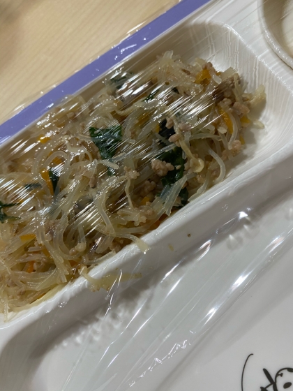 材料少なく、美味しかったです！