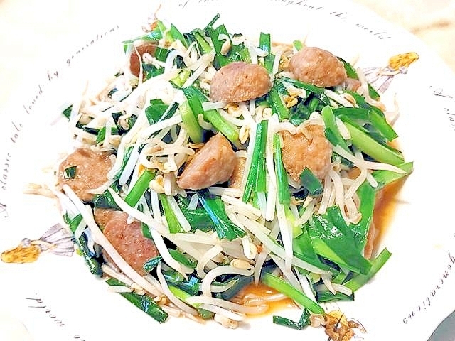 節約レシピ!ニラともやしと肉団子の時短炒め♪