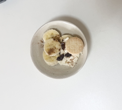 バナナレーズンクッキーのヨーグルト