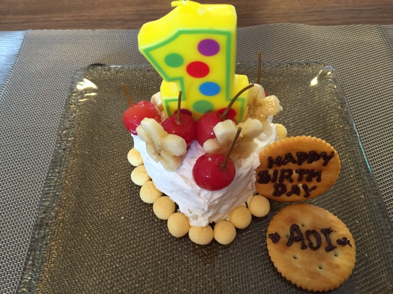 バースデーケーキ １歳 食パン ヨーグルト レシピ 作り方 By さぁゆ56 楽天レシピ