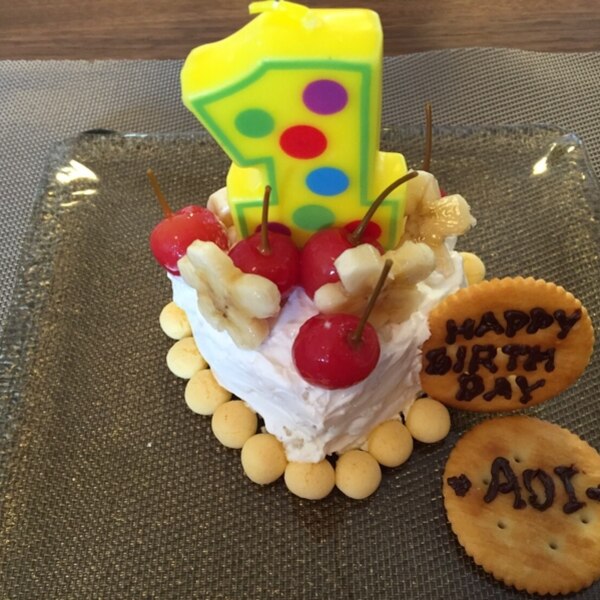 バースデーケーキ 1歳 食パン ヨーグルト レシピ 作り方 By さぁゆ56 楽天レシピ バースデーケーキ 1歳 食パン ヨーグルト レシピ 作り方 By さぁゆ56 楽天レシピ