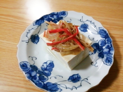 沢山レポありがとうございました！
カニカマや玉ねぎに味が染みて豆腐を美味しく食べられました(*^-^*)
レシピありがとうございます♪