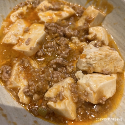 お子様も食べれる！〜麻婆豆腐〜