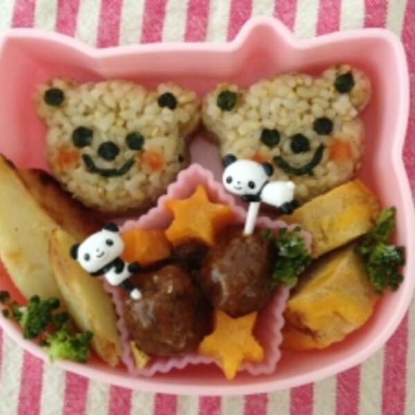 玄米くまさんのデコ弁 キャラ弁 レシピ 作り方 By Yummy y 楽天レシピ 玄米くまさんのデコ弁 キャラ弁 レシピ 作り方 By Yummy y 楽天レシピ