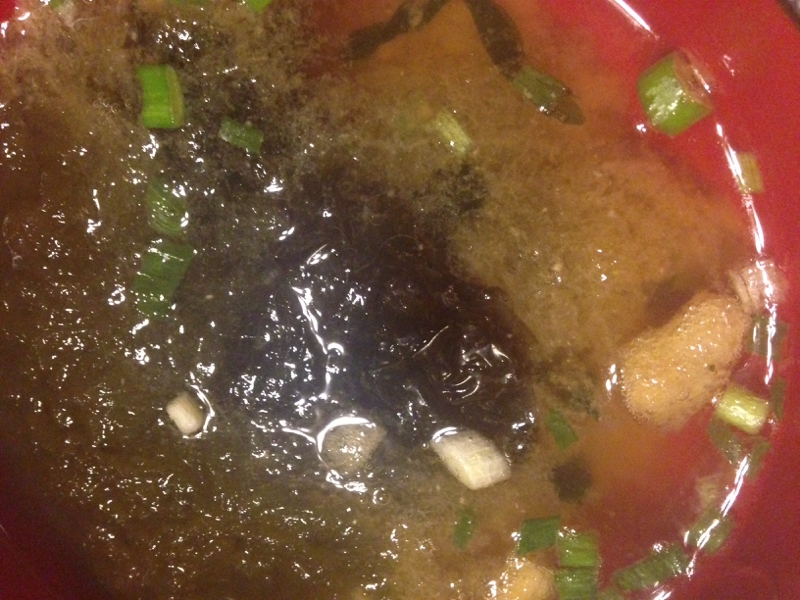 とろろ昆布とあおさのりの味噌汁 レシピ 作り方 By Tommeg12 楽天レシピ