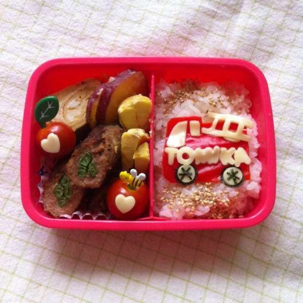 赤ピーマンで消防車のキャラ弁 レシピ 作り方 By Asa 楽天レシピ 赤ピーマンで消防車のキャラ弁 レシピ 作り方 By Asa 楽天レシピ