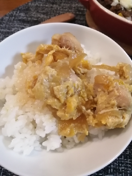 親子丼