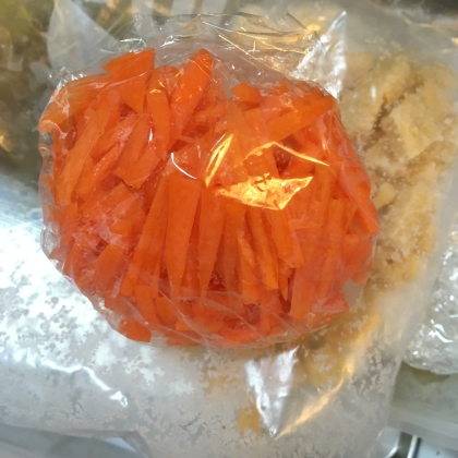 味噌汁にどうぞ♬ 人参の冷凍保存