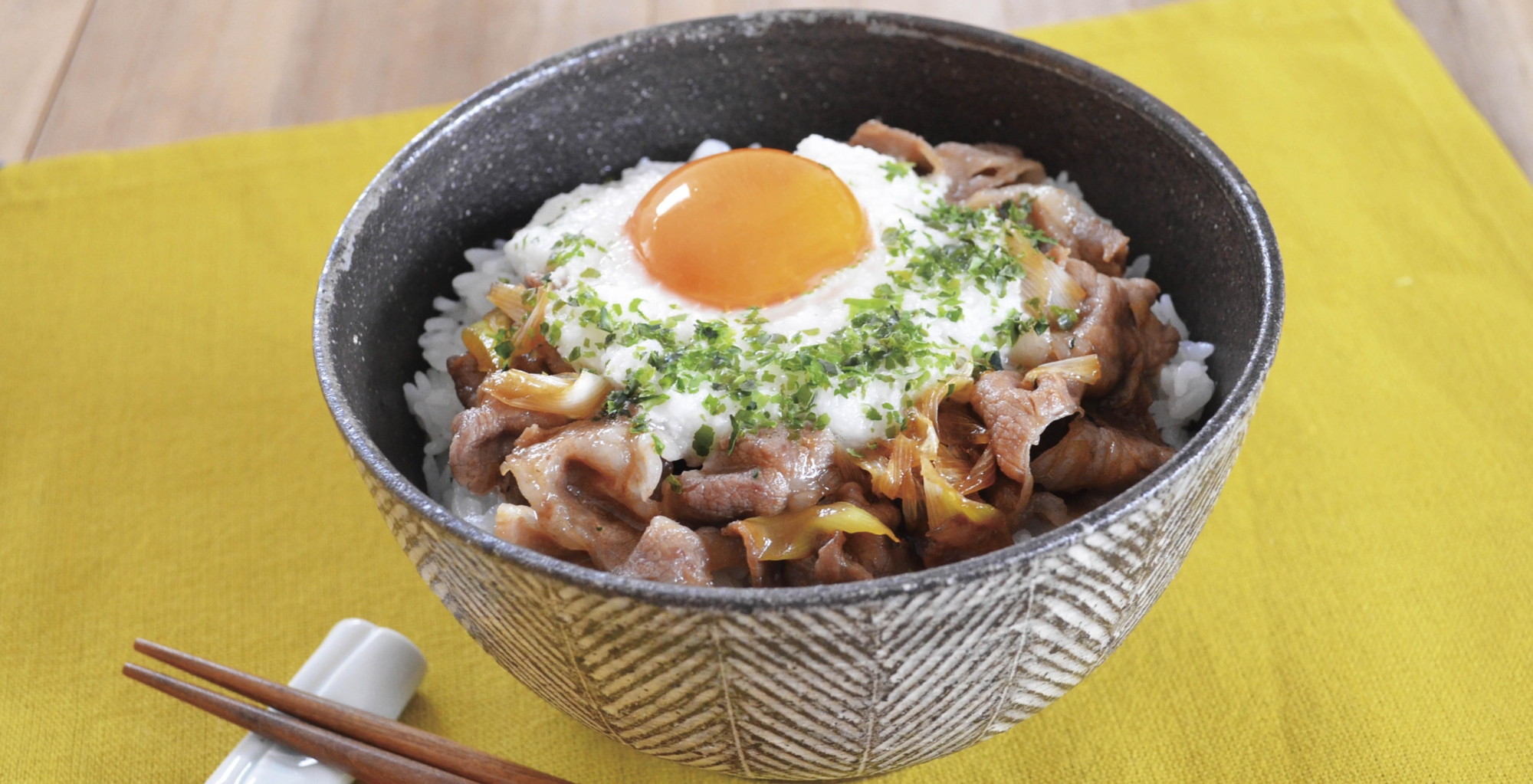 スタミナ豚とろろ丼