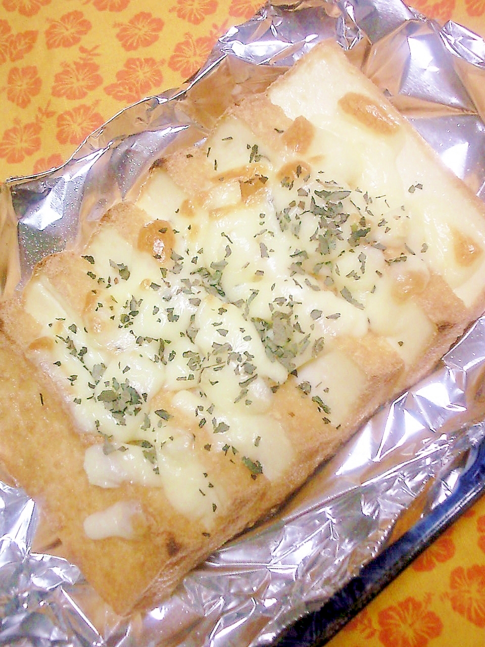 厚揚げのチーズバジル焼き 簡単おつまみに おやつに レシピ 作り方 By 桜39桜39 楽天レシピ