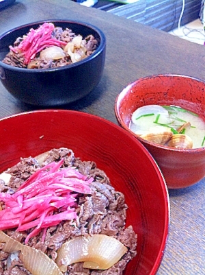 牛丼