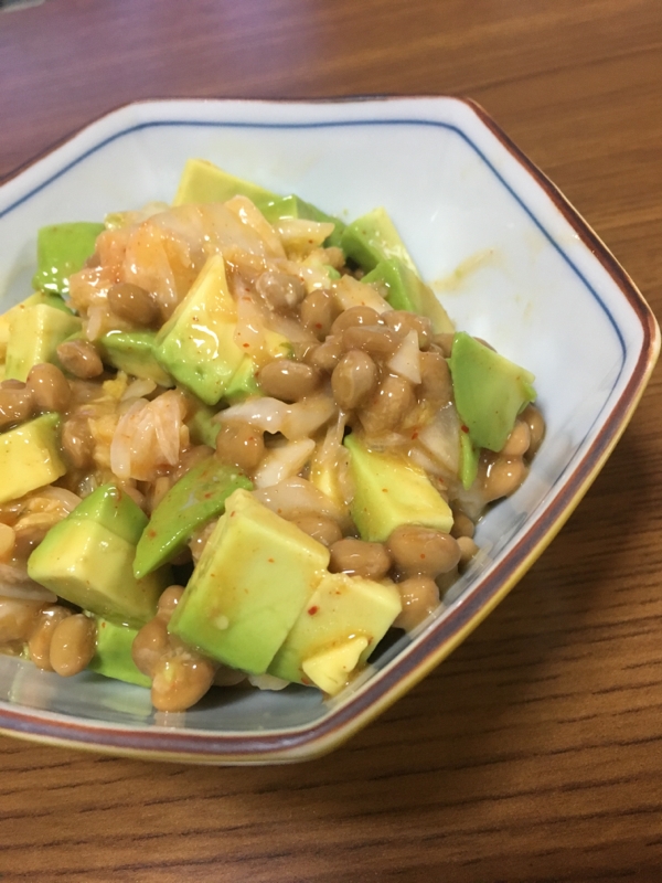 ビールにあう！簡単アボカド納豆キムチ〜ごま油和え〜