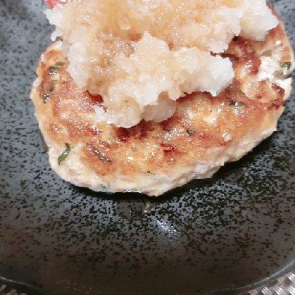 あっさり♪おろし豆腐ハンバーグ