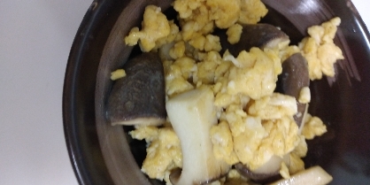 エリンギと卵のバター炒め