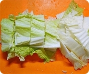 白菜漬けが1時間で作れる昆布茶マジック レシピ 作り方 By らるむ 楽天レシピ 白菜漬けが1時間で作れる昆布茶マジック レシピ 作り方 By らるむ 楽天レシピ