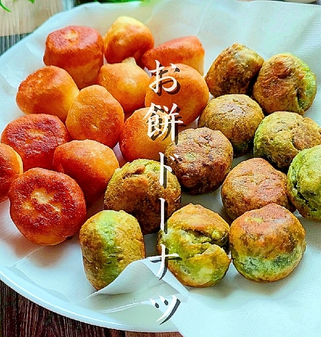 【昭和のおやつ】もちドーナツの作り方！モッチリ食感