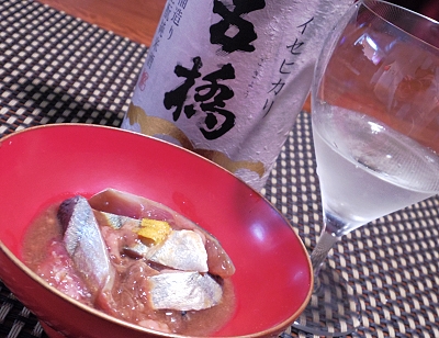 おうち居酒屋、秋刀魚の肝和え