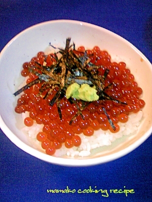 イクラ丼 自家製イクラdeたっぷりと レシピ 作り方 By Fuu Tann 楽天レシピ イクラ丼 自家製イクラdeたっぷりと レシピ 作り方 By Fuu Tann 楽天レシピ