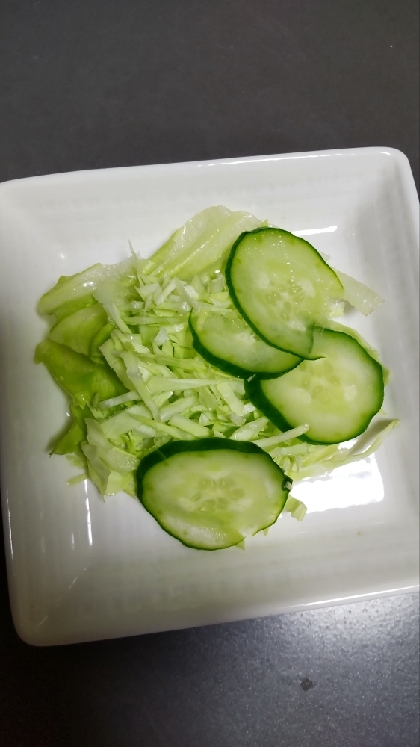 簡単♪朝の野菜サラダ✧˖°塩麹ドレッシング