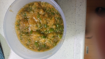 やみつき♡神楽南蛮味噌