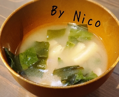 定番！小松菜の味噌汁