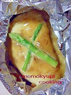 簡単 トースターで白身魚のホイル焼き レシピ 作り方 By ももきゅぴ 楽天レシピ 簡単 トースターで白身魚のホイル焼き レシピ 作り方 By ももきゅぴ 楽天レシピ